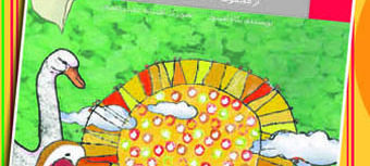 {{brizy_dc_image_alt entityId=