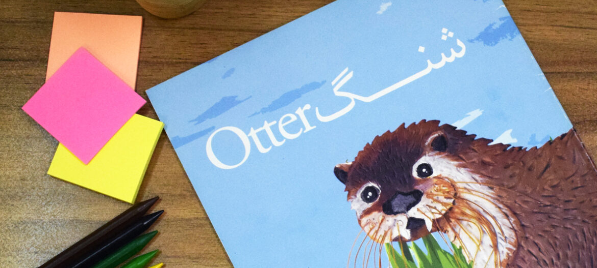 {{brizy_dc_image_alt entityId=