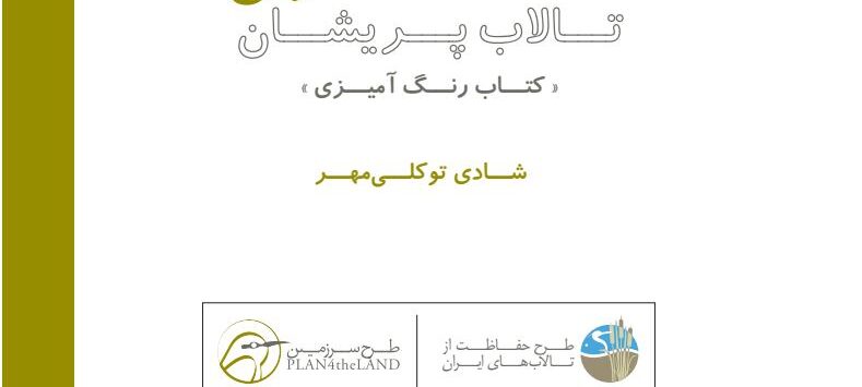 {{brizy_dc_image_alt entityId=