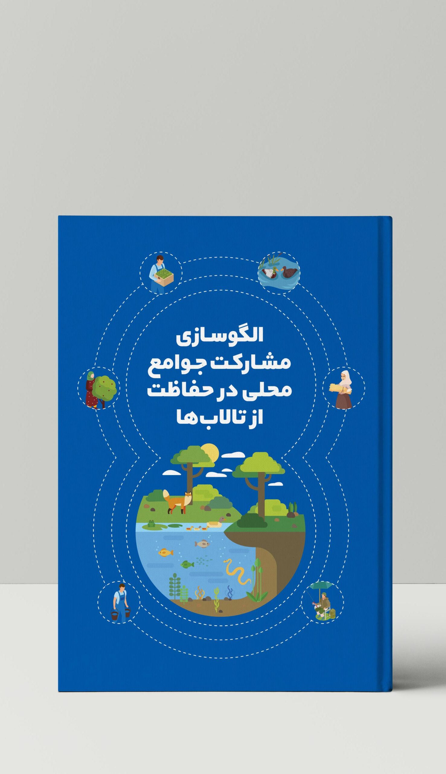 {{brizy_dc_image_alt entityId=