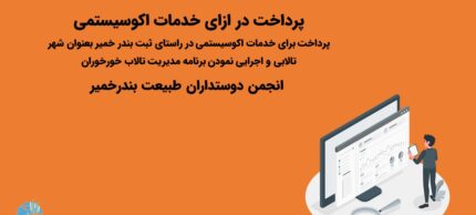 {{brizy_dc_image_alt entityId=